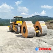 http://m.laishop.cn/shigonganli/sp/378.html