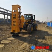 鄭州中航高速液壓夯實(shí)機(jī)廠家直銷(xiāo)全國(guó)招商施工現(xiàn)場(chǎng)