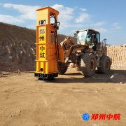 入手一臺(tái)鄭州中航高速液壓夯 質(zhì)量杠杠滴！夯實(shí)效果不錯(cuò)！