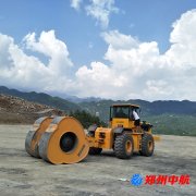http://m.laishop.cn/shigonganli/sp/486.html