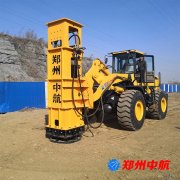 云南省石林至瀘西高速公路(紅河段)項(xiàng)目裝載機(jī)帶打夯機(jī)施工案例