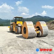 http://m.laishop.cn/shigonganli/sp/617.html