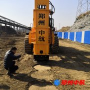 陜西省寶雞至坪坎高速公路路基橋隧控制性工程液壓夯實機(jī)施工案例