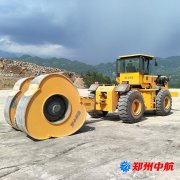 http://m.laishop.cn/shigonganli/sp/649.html